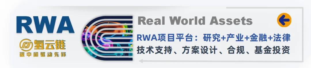 山东：加快核能在制氢等领域应用，发展绿氢氨醇一体化应用